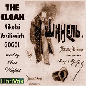Cloak