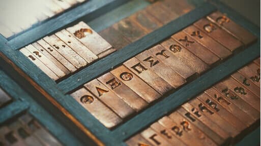 Ancient Texts