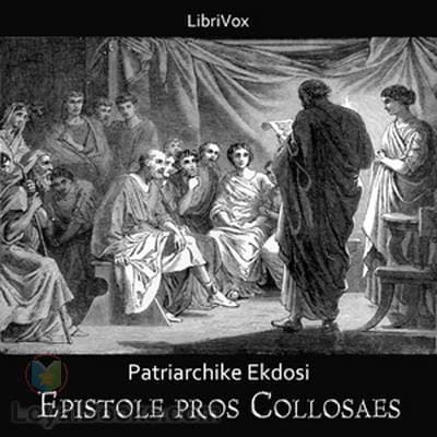 Epistole pros Collosaes