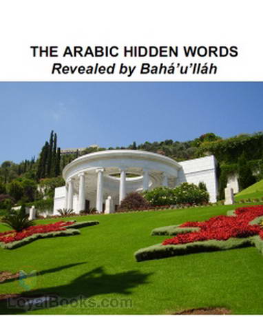 The Arabic Hidden Words