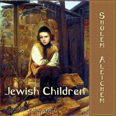 Jewish Children (Yudishe Kinder)