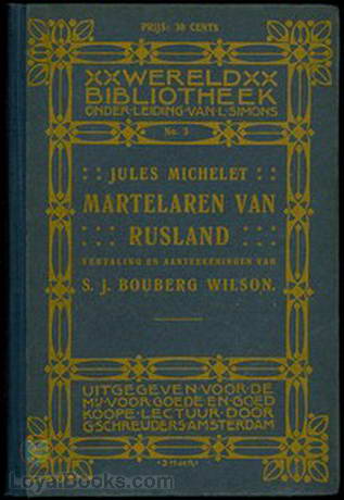Martelaren van Rusland