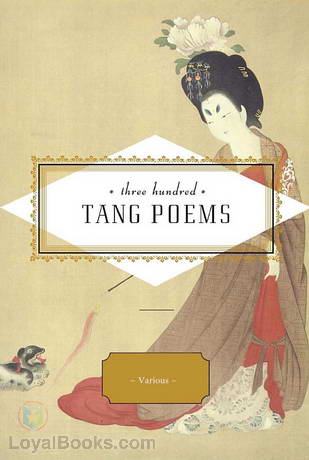 唐诗三百首，卷一 Three Hundred Tang Poems