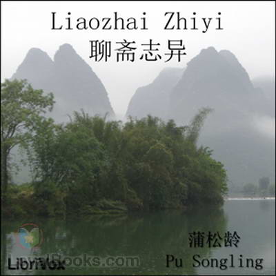 Liaozhai Zhiyi 聊斋志异