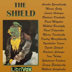 Shield